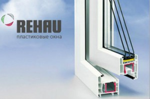 Пластиковые окна Rehau.