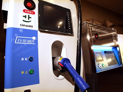 Japan's Car Makers Hold "CHAdeMO" Association News Conference